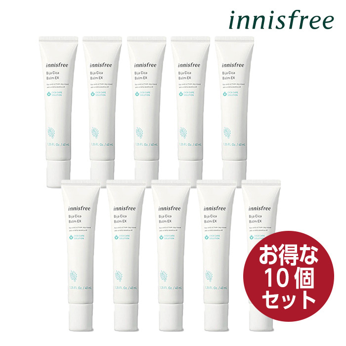 お得な10個セット】innisfree イニスフリー ビジャシカバーム EX 40mL スキンケア CICA シカ トラブルケア 美容液 クリーム  保湿 韓国コスメ 正規品 国内発送 : kan-inis8809612864756-10 : upsuke - 通販 - Yahoo!ショッピング