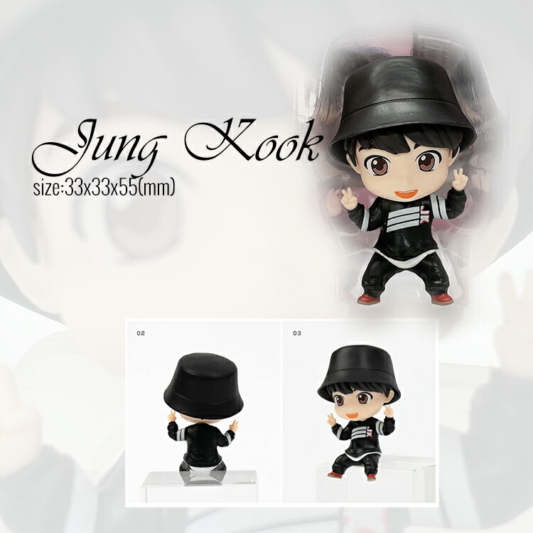 BTS 防弾少年団 BTS TINYTAN モニター FIGURE/ミニフィギュア公式グッズ