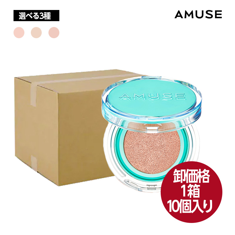 ゆ*a様 クッションファンデ　33個 まとめ売り 8809680142206_06.jpg