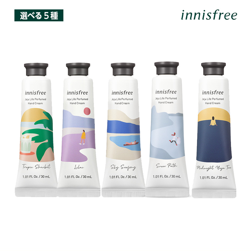 innisfree チェジュライフ パフュームド ハンドクリーム