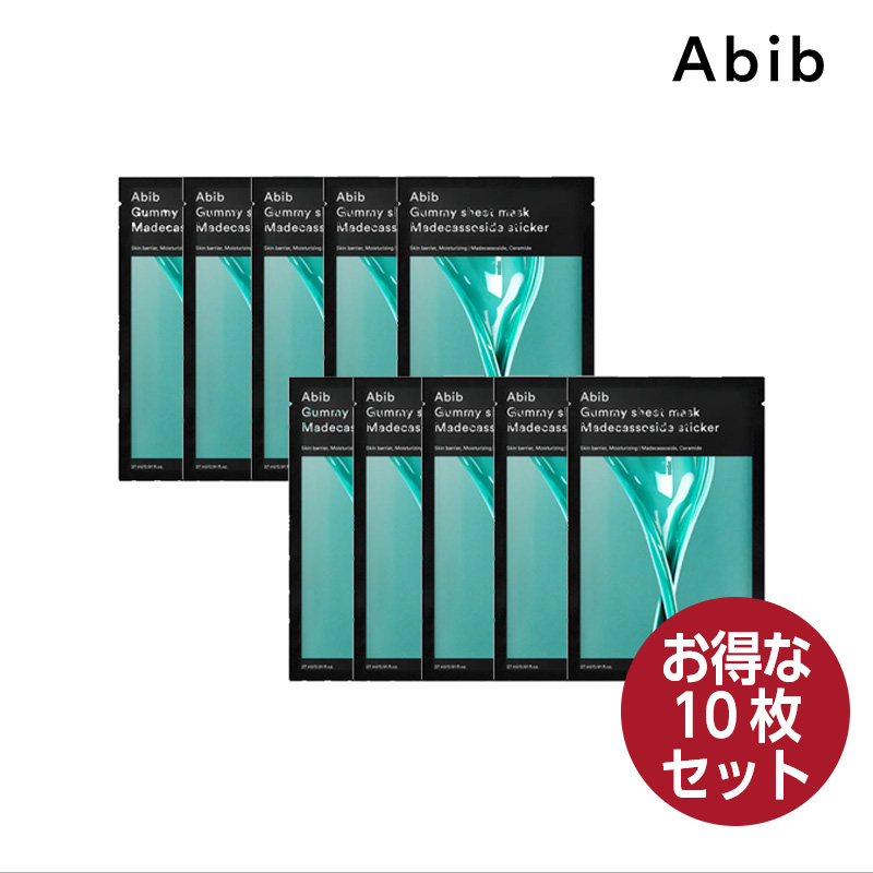 韓国　プランエスクリニック　abibシートマスク 韓国 プランエスクリニック abibシートマスク Abib 弱酸性pH
