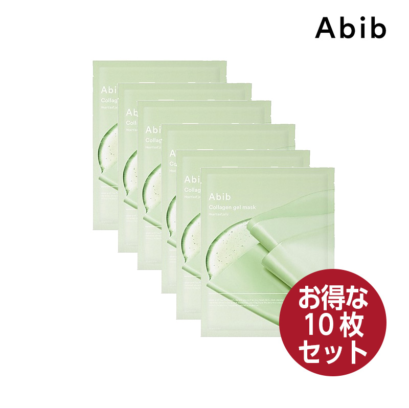 upsuke_kan-abib8809864762282