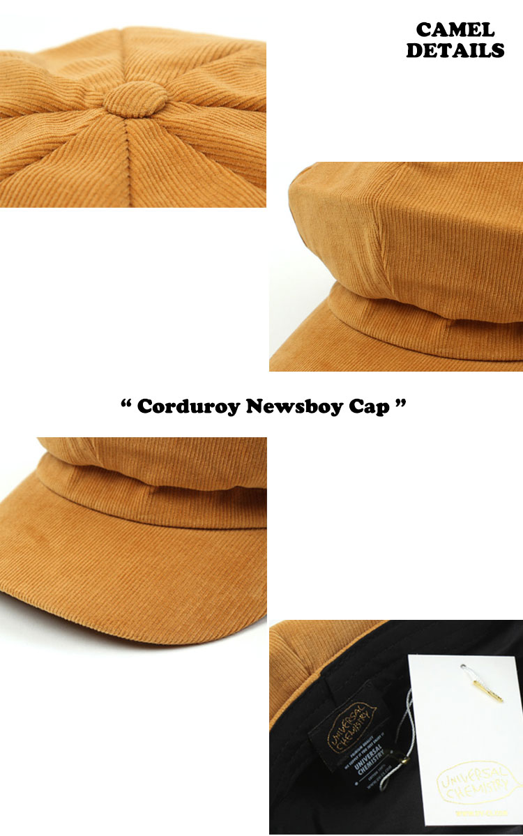 BTSジミン・SEVENTEENジョンハン着用】ユニバーサル ケミストリー