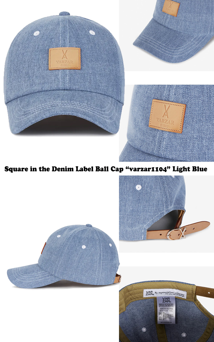 バザール キャップ VARZAR 正規販売店 Square in the Denim Label Ball