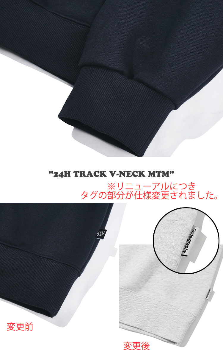 コードグラフィー トレーナー CODEGRAPHY メンズ レディース 24H TRACK
