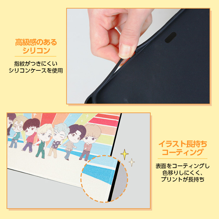 BTS 防弾少年団 TinyTAN(タイニータン) Dynamite ver. iPadケース 12.9