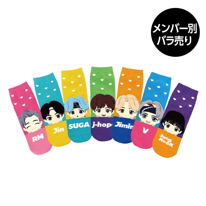 メンバー別バラ売り】BTS 防弾少年団 TinyTAN(タイニータン) Peekaboo