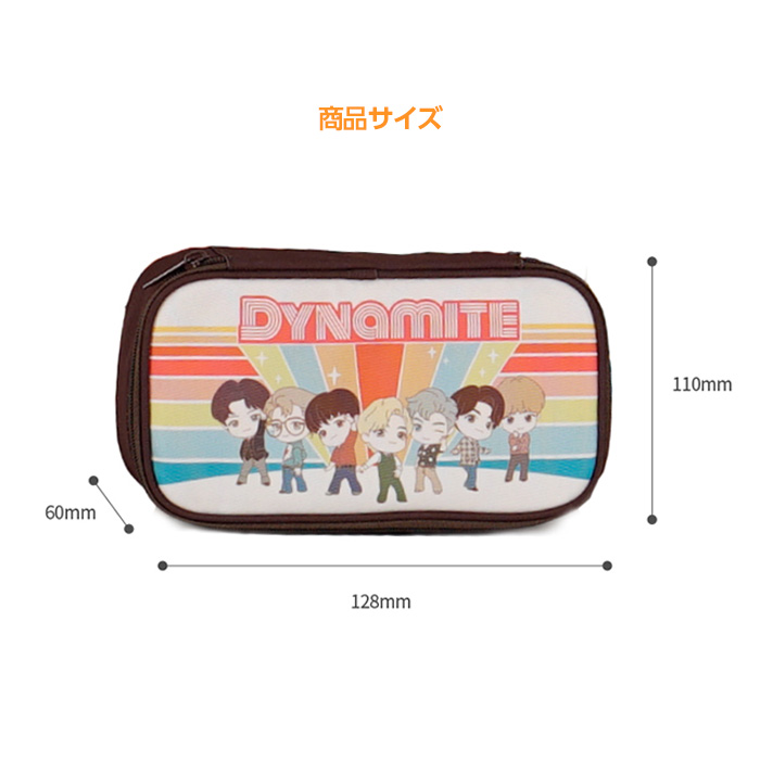 ifree-pouch_04.jpg
