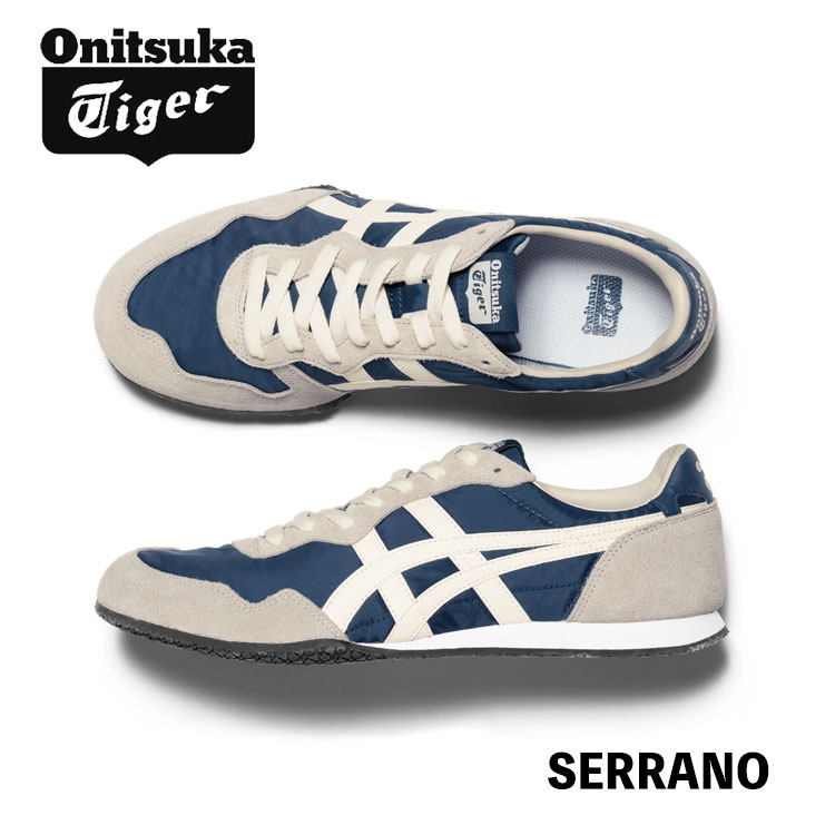 オニツカタイガー スニーカー Onitsuka Tiger SERRANO セラーノ MAKO