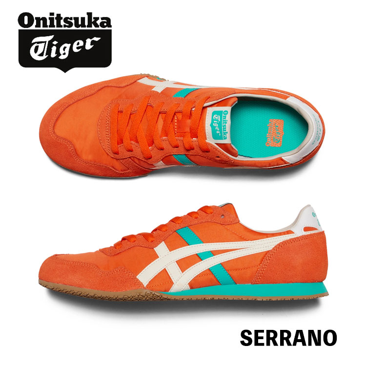 SERRANO 1183B400 シューズ 24.5㎝ オニツカタイガー Onitsuka Tiger オニツカタイガー スニーカー SERRANO BURNT