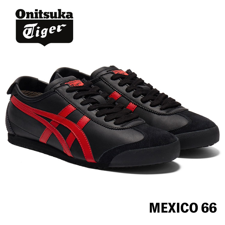オニツカタイガー メキシコ66 スニーカー【24cm/ブラック】 MEXICO 66