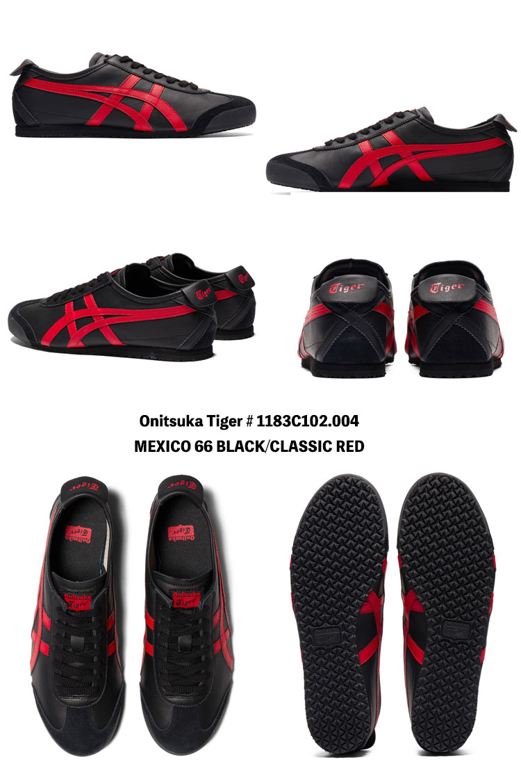 onitsuka tiger オニツカタイガー MEXICO 66 BLACK/CLASSIC RED 楽天市場】オニツカタイガー スニーカー Onitsuka Tiger メンズ