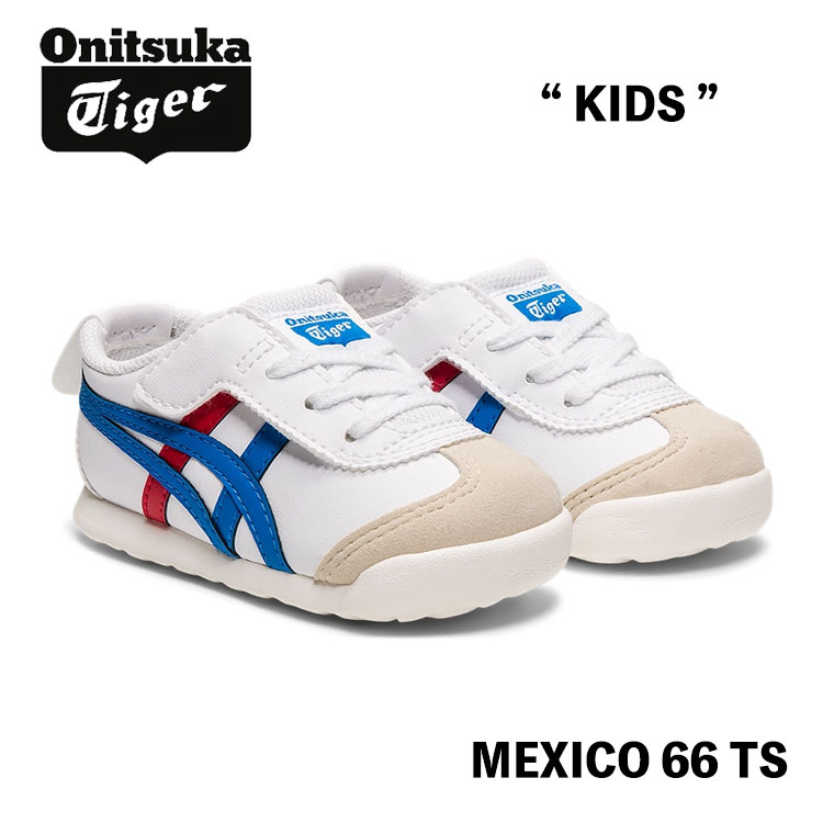 オニツカタイガー スニーカー Onitsuka Tiger MEXICO 66 TS KIDS