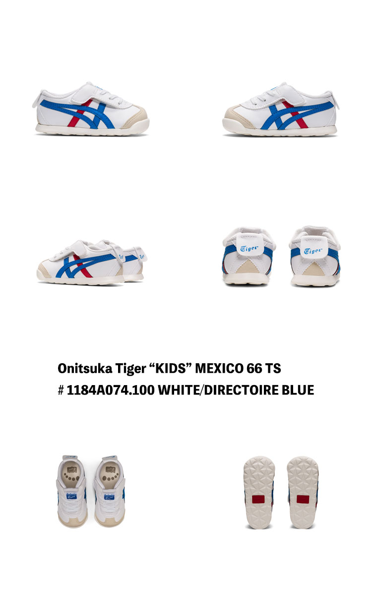 オニツカタイガー スニーカー Onitsuka Tiger MEXICO 66 TS KIDS