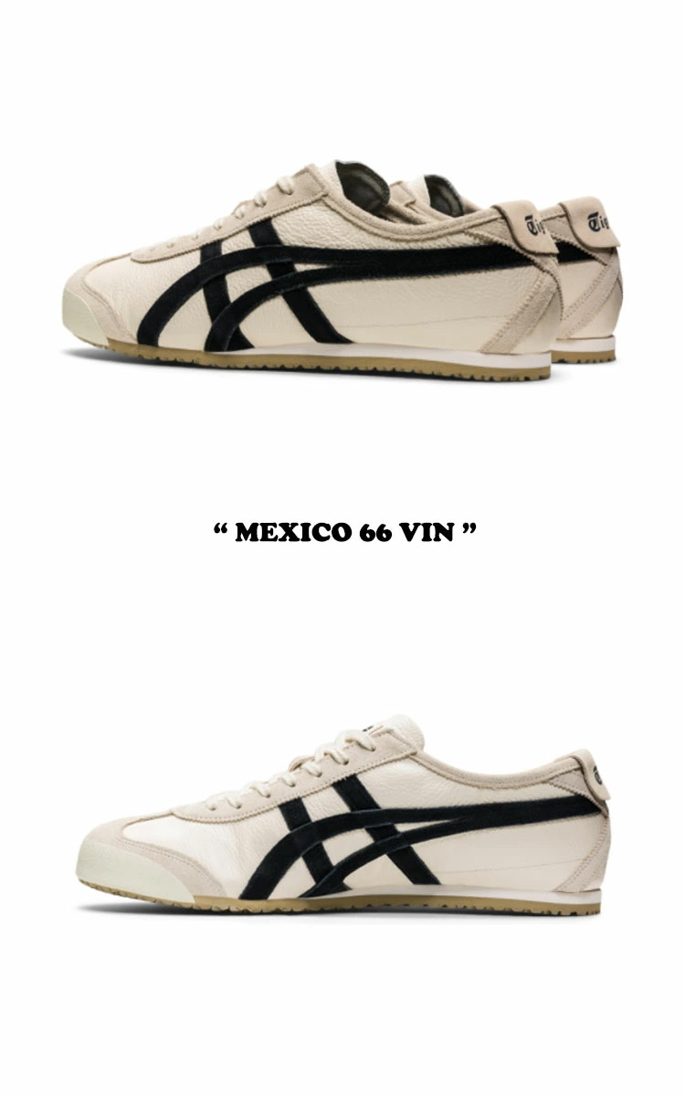 オニツカタイガー スニーカー Onitsuka Tiger メンズ レディース