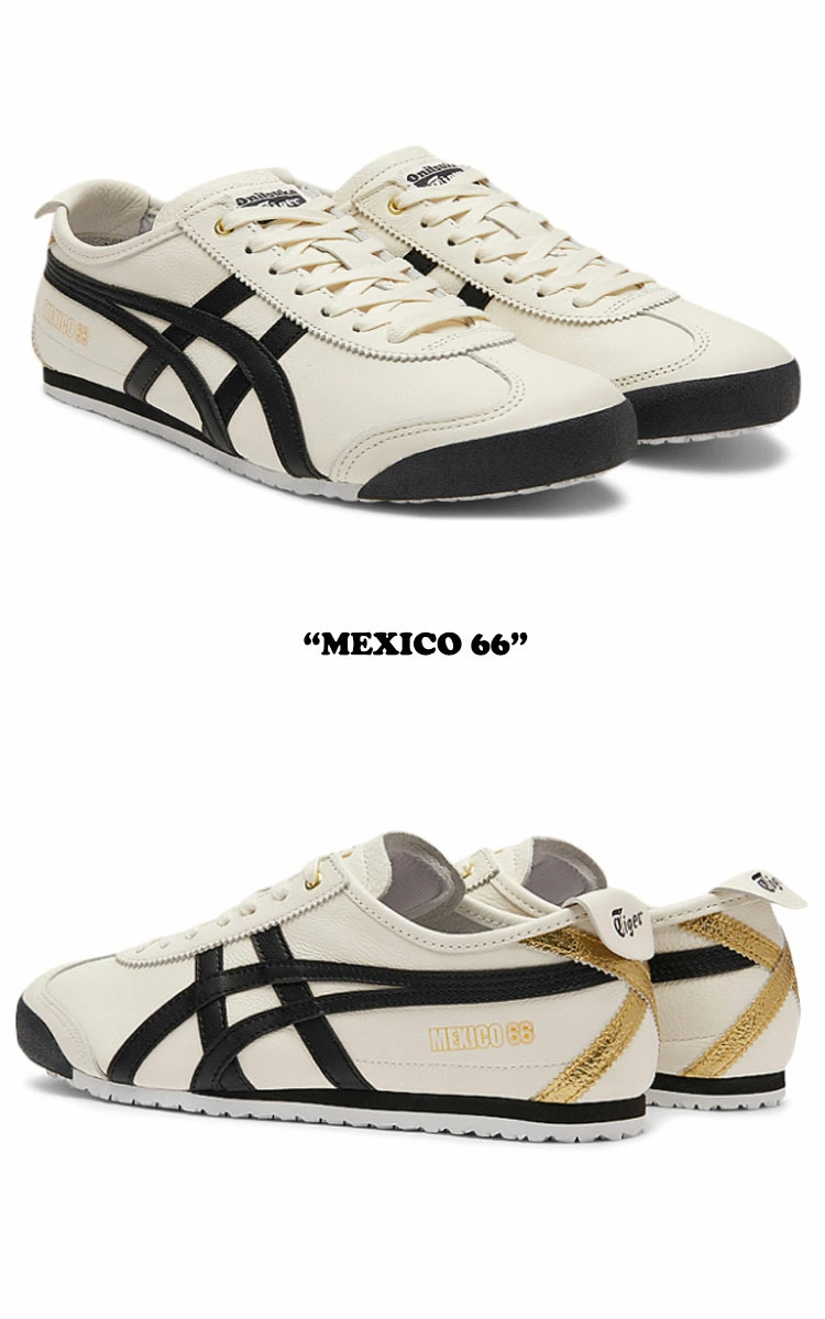 オニツカタイガー スニーカー Onitsuka Tiger メンズ レディース