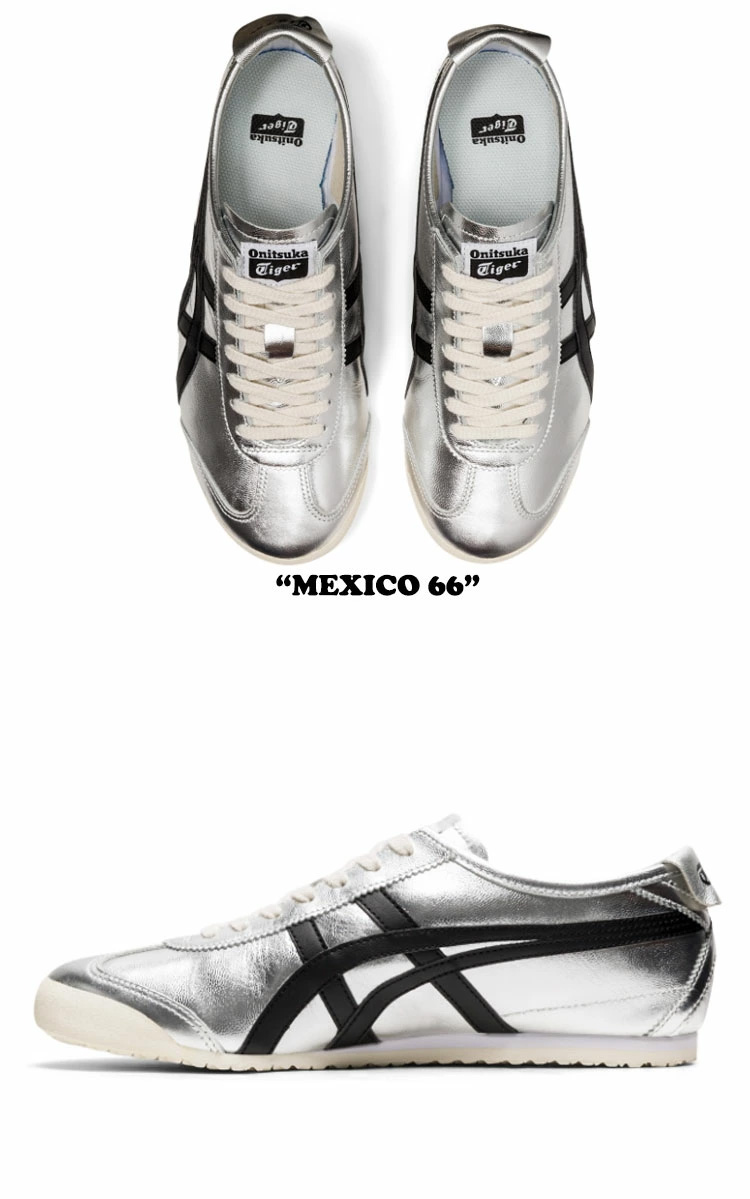 オニツカタイガー スニーカー Onitsuka Tiger メンズ レディース