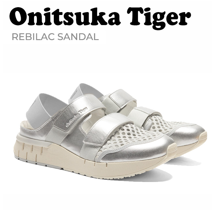 オニツカタイガー サンダル Onitsuka Tiger メンズ レディース
