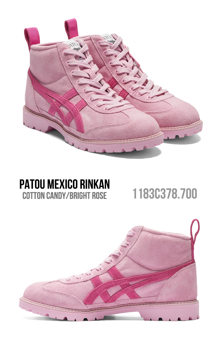 オニツカタイガー ブーツ Onitsuka Tiger PATOU MEXICO RINKAN パトゥ