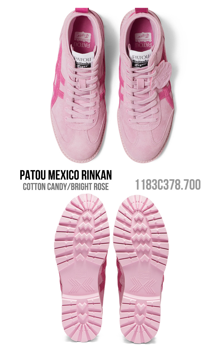 オニツカタイガー ブーツ Onitsuka Tiger PATOU MEXICO RINKAN パトゥ
