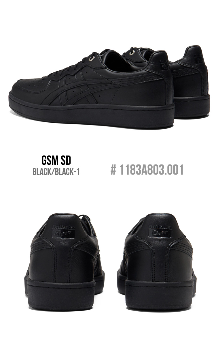 オニツカタイガー スニーカー Onitsuka Tiger GSM SD ジーエスエム