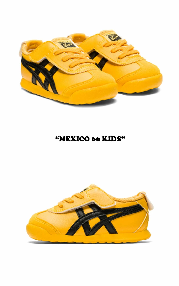 オカメン オニツカタイガー スニーカー Onitsuka Tiger 男の子 女の子