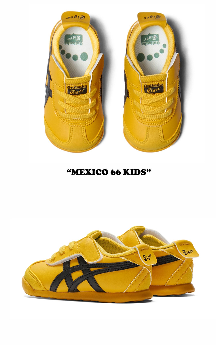 オニツカタイガー スニーカー Onitsuka Tiger 男の子 女の子