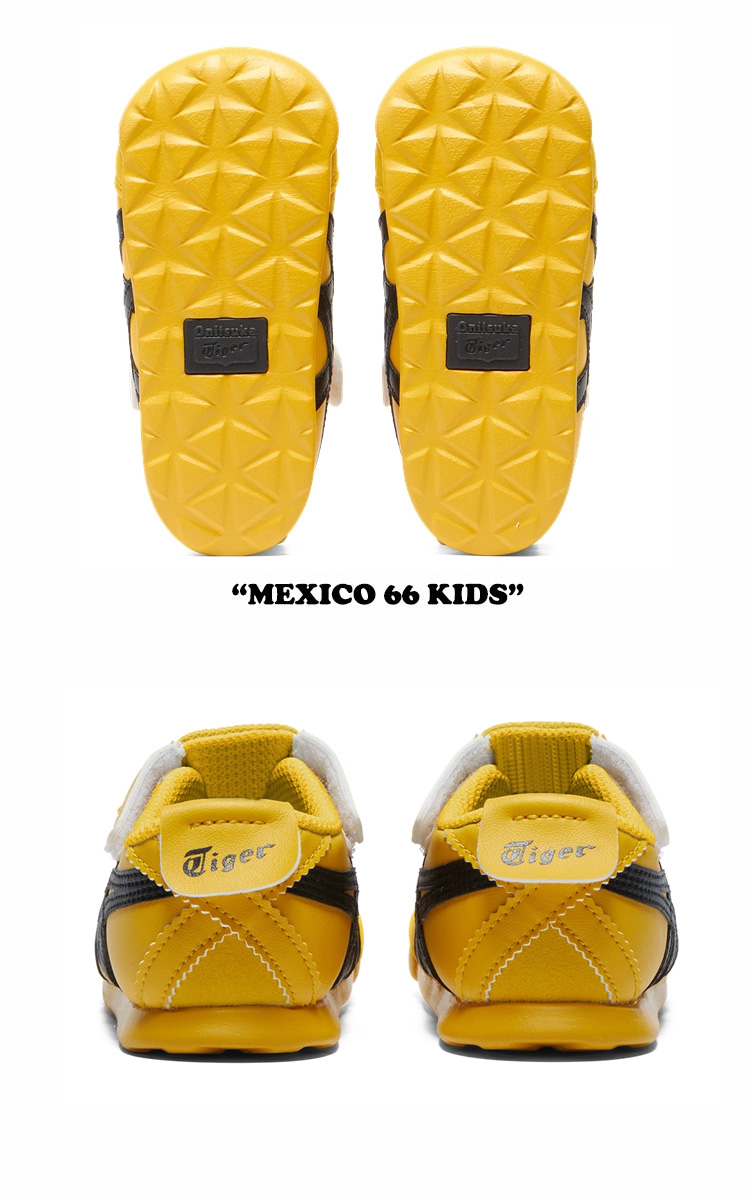 オニツカタイガー スニーカー Onitsuka Tiger 男の子 女の子