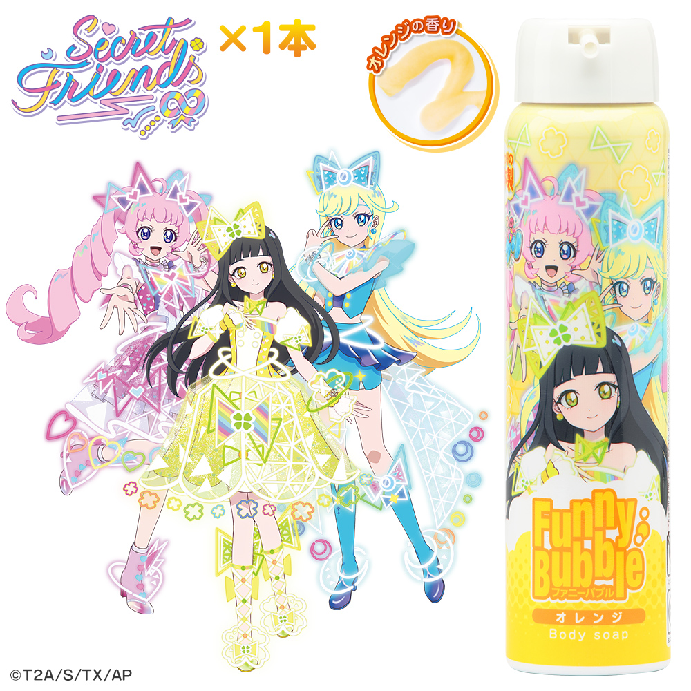 FunnyBubble ボディソープ アイプリ 単品 お風呂 泡 ひまり みつき