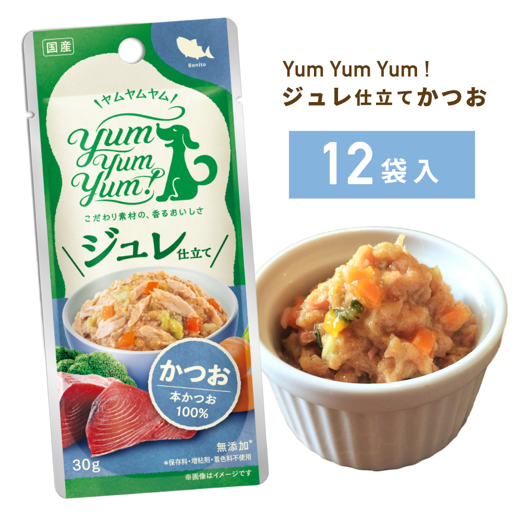 ペットフード ウェット 国産 無添加
