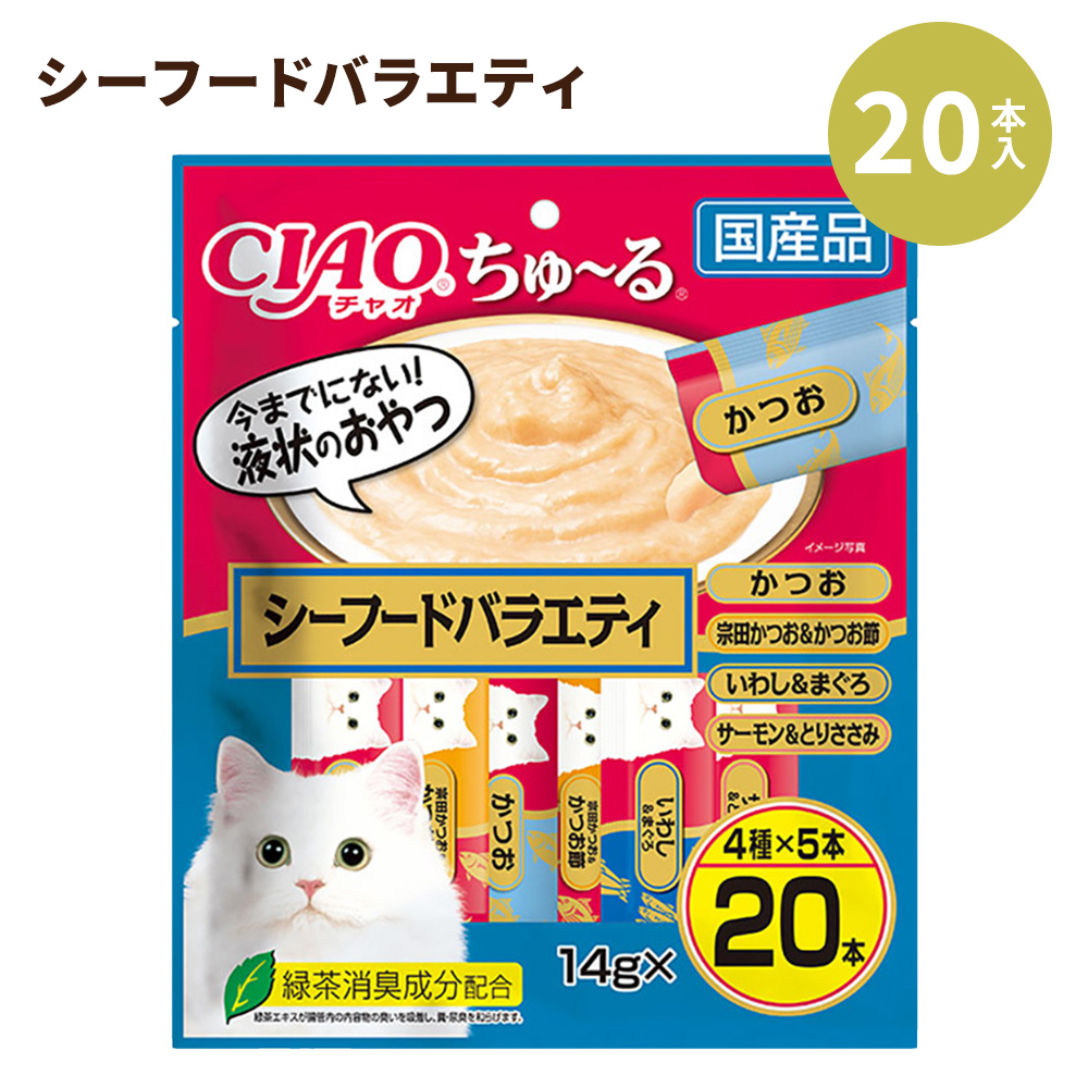 INABA ちゅ〜る 通販 - Yahoo!ショッピング