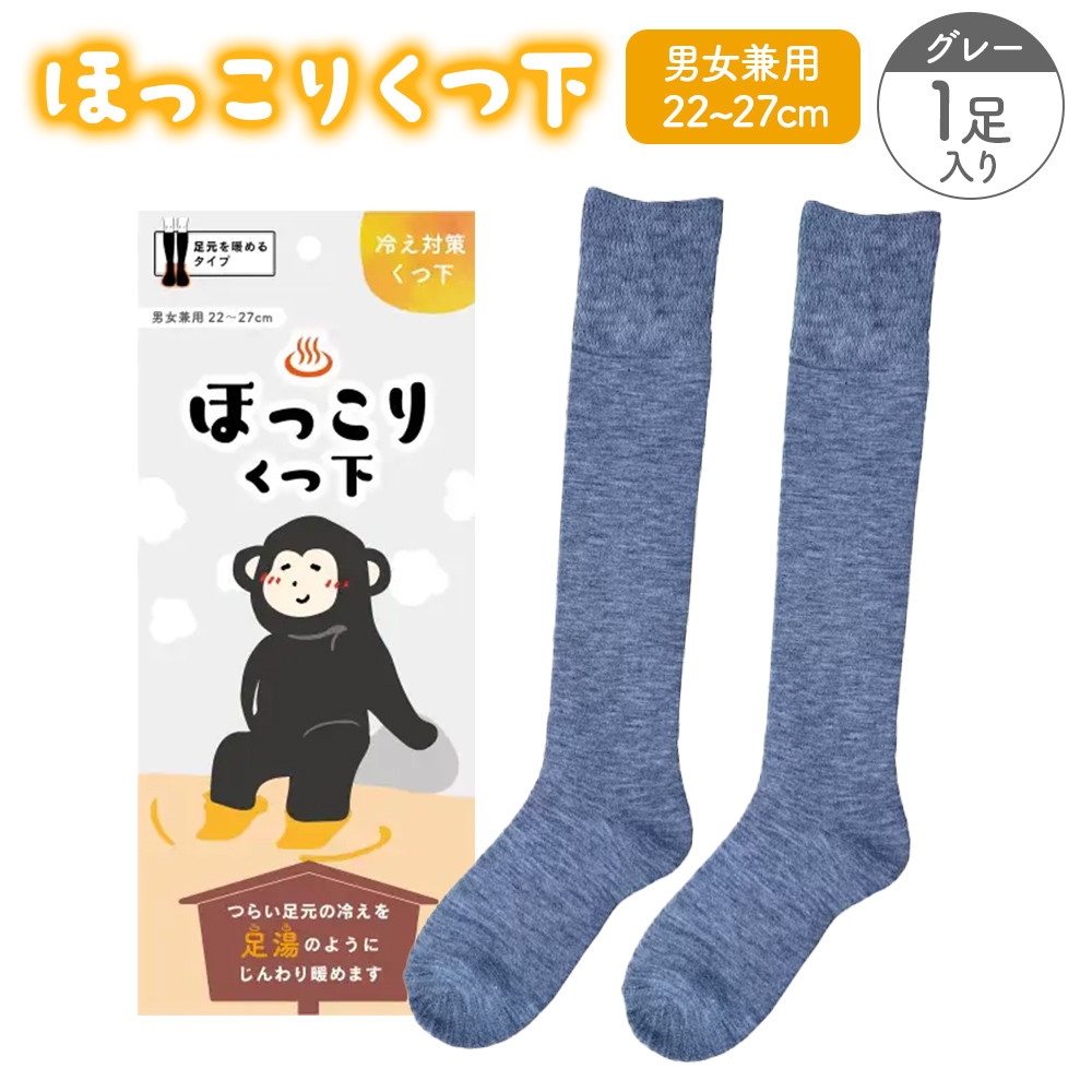 2000546-gray.jpg?size=n