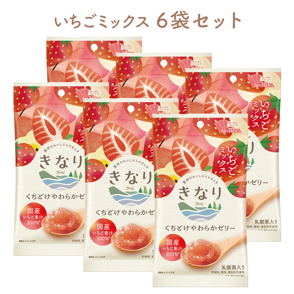 きなり サプリメントの商品一覧 通販 - Yahoo!ショッピング