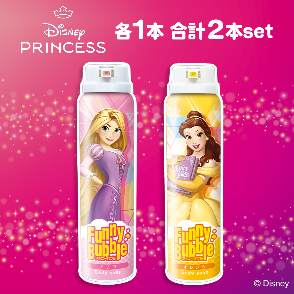 お風呂 おもちゃ 泡 ファニーバブル Disney ボディーソープ ☆2本
