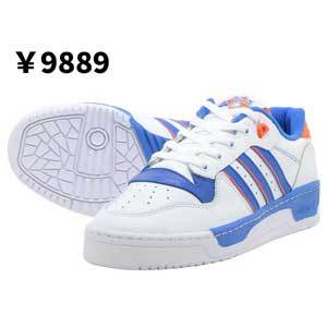 アディダス スニーカー ライバルリー ロー adidas RIVALRY LOW FU6833 :fu6833:UPTOWN Deluxe - 通販  - Yahoo!ショッピング