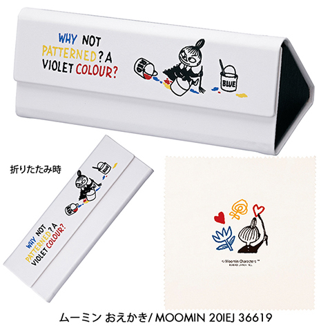 メガネケース 折りたたみ 折り畳み ピーナッツ スヌーピー ムーミン リトルミイ カミオジャパン｜upup｜11