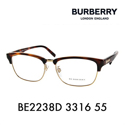 バーバリー BURBERRY メガネ BE2238D 3316 55 伊達眼鏡 サングラス