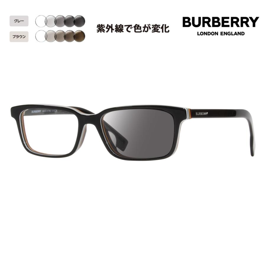 バーバリー BURBERRY メガネフレーム サングラス 調光レンズセット BE2341D 3798 55 伊達眼鏡 メガネ スクエア セル アジアンフィット