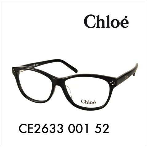 ce2633-001-52-naname.jpg