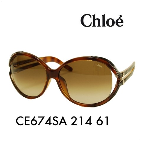 Chloe CHLOE クロエ CE674SA 214 61 伊達メガネ 眼鏡 サングラス