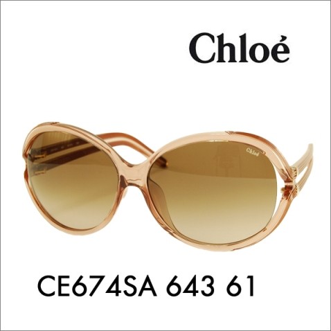 Chloe★素敵！スクエア型メガネ ch0084oa-002-1.jpg