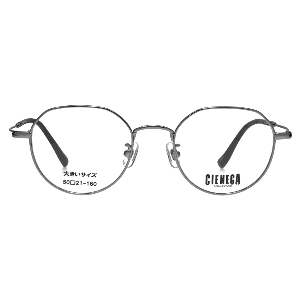 シェネガ メガネ フレーム 老眼鏡セット CN-K37 1 50 CIENEGA 大きいサイズ ビッグ 大きめ メンズ シニア リーディング ブルーライトカット チタン
