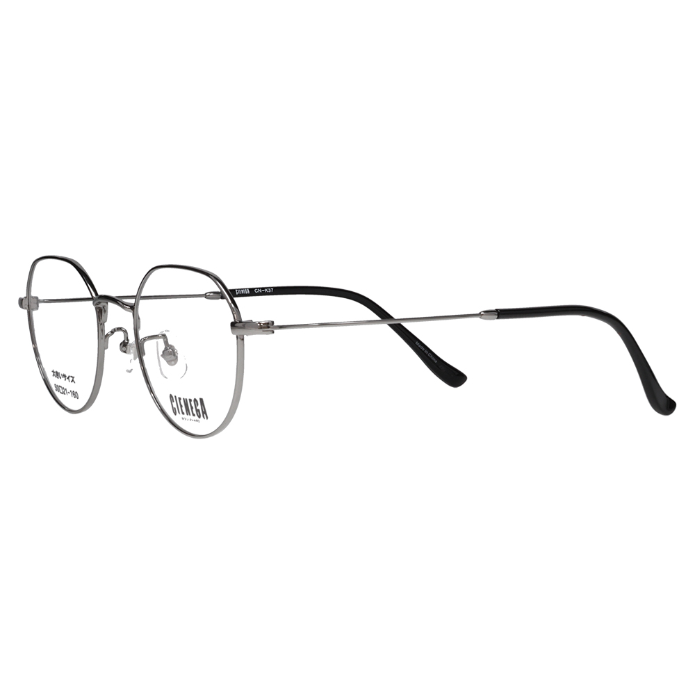 シェネガ メガネ フレーム 老眼鏡セット CN-K37 1 50 CIENEGA 大きいサイズ ビッグ 大きめ メンズ シニア リーディング ブルーライトカット チタン