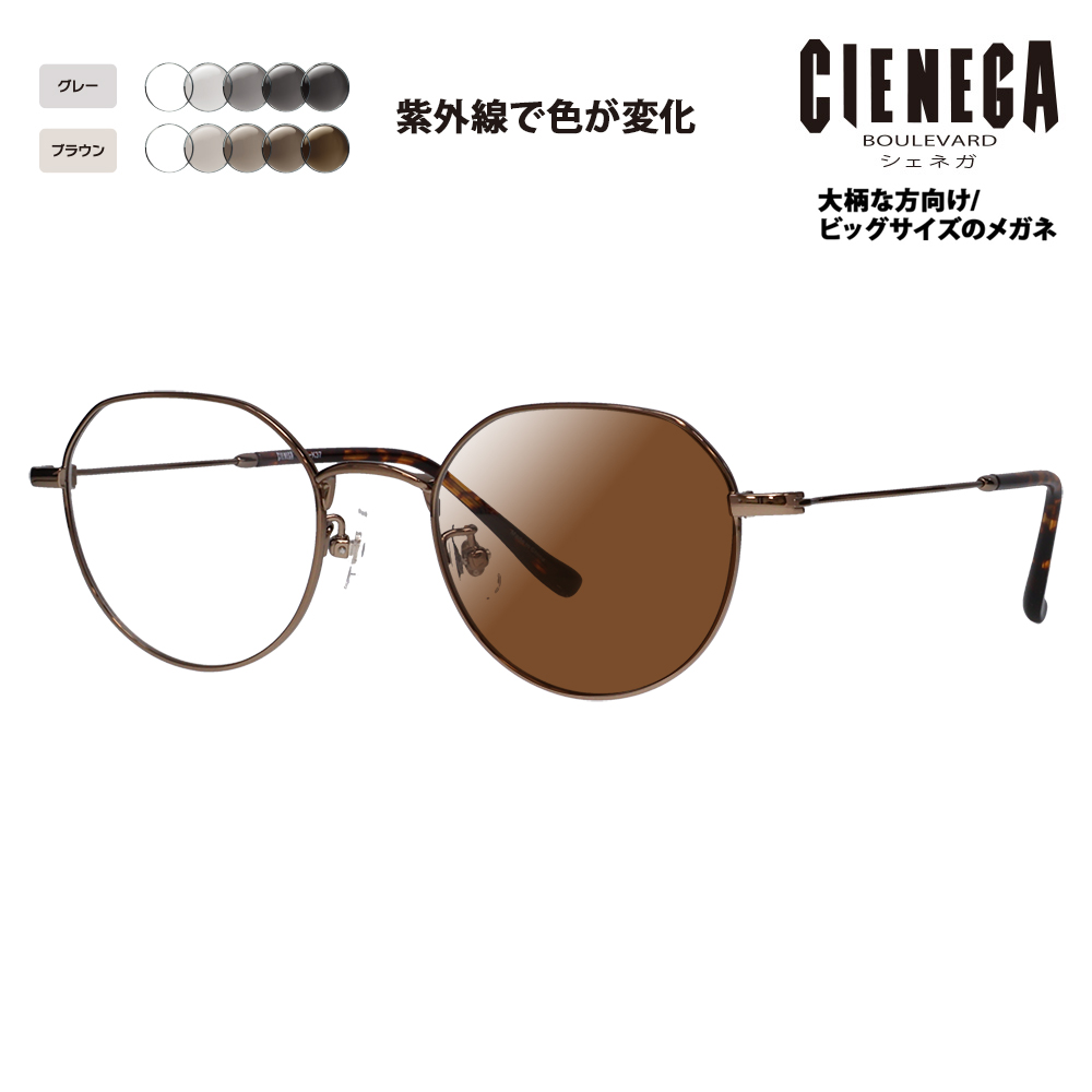VFlK Kl t[ TOX YZbg CN-K37 2 50 CIENEGA 傫 Ch NEpg Eh ^ `^ ɒBዾ