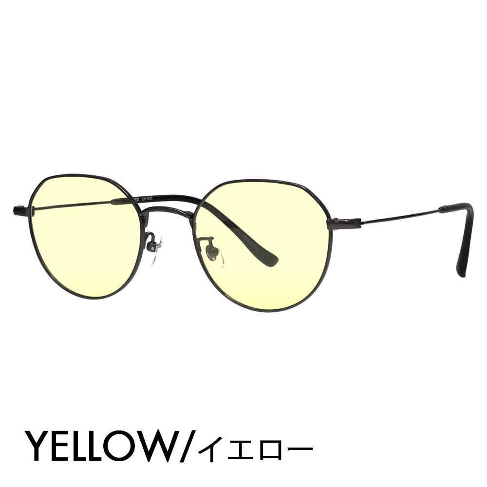 シェネガ メガネ フレーム サングラス カラーレンズセット CN-K37 3 50