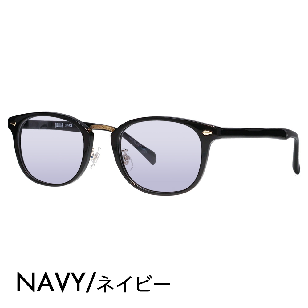 メガネとサングラスセット　57本まとめ売り コンプレックス COMPLEX 193 サングラス 度付きレンズセット メガネ