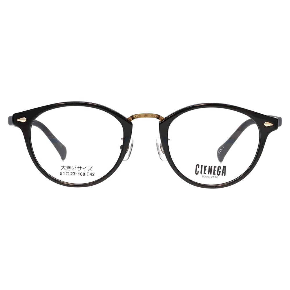 シェネガ メガネ フレーム サングラス 可視光調光レンズセット CN-K40 1 51 CIENEGA 大きい ビッグ HOLT HOYA SENSITY センシティ ミラー |  | 01