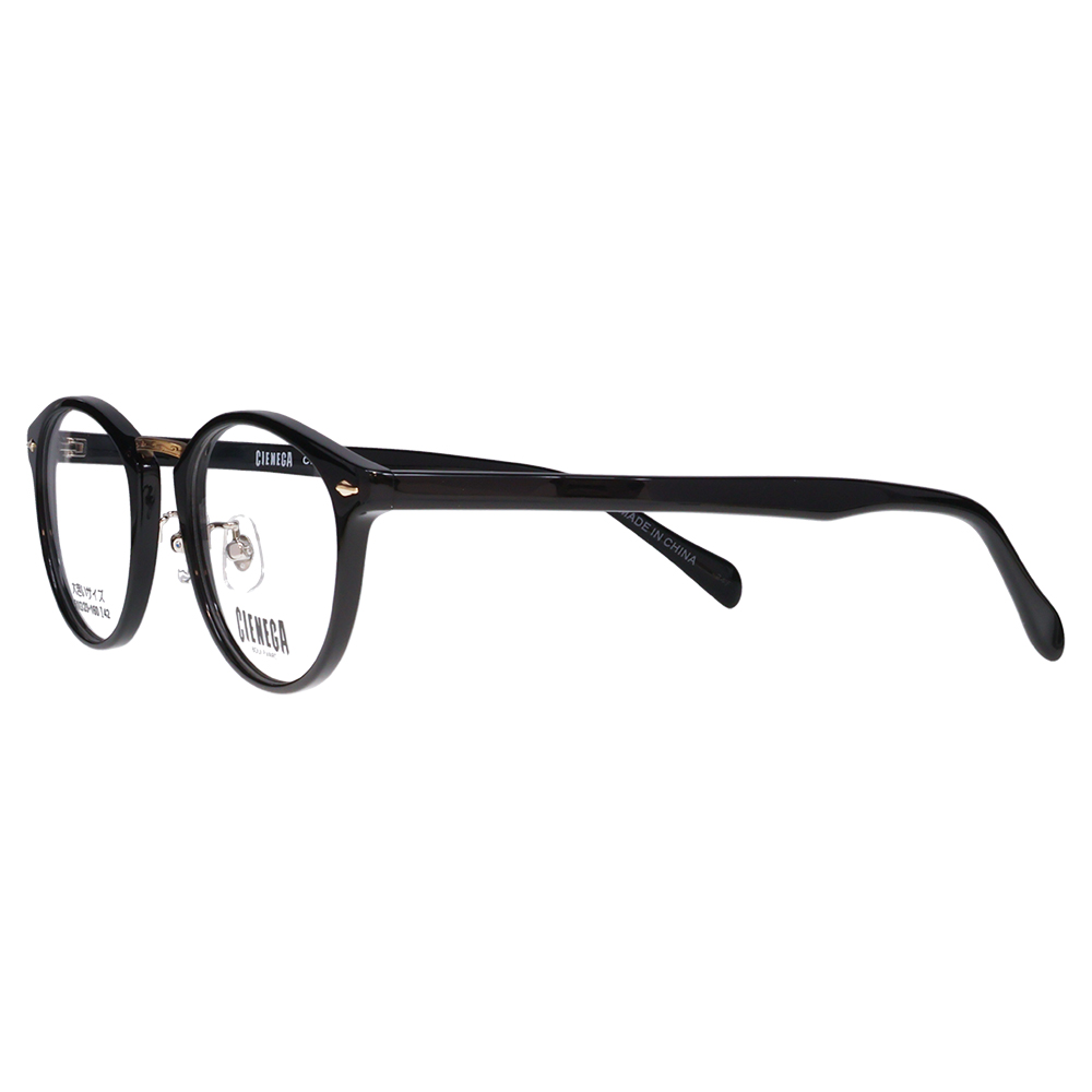 シェネガ メガネ フレーム サングラス 可視光調光レンズセット CN-K40 1 51 CIENEGA 大きい ビッグ HOLT HOYA SENSITY センシティ ミラー |  | 03