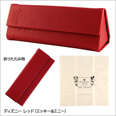 キャラクター 折りたたみ メガネケース ピーナッツ スヌーピー ディズニー ミッキー くまのプーさん チップ&デール アイテスト 猫 キャット カミオジャパン | Disney | 03