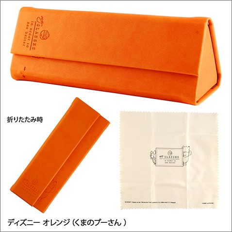 キャラクター 折りたたみ メガネケース ピーナッツ スヌーピー ディズニー ミッキー くまのプーさん チップ&デール アイテスト 猫 キャット カミオジャパン | Disney | 04